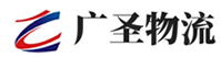 深圳到华亭市物流公司